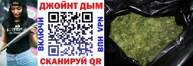Купить закладку APVP Бошки Шишки Меф мяу мяу ГАШ Кокаин Среднеуральск