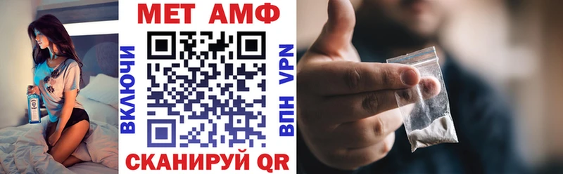 Купить где  Среднеуральск  АМФЕТАМИН 97% 