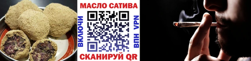 Купить где  Среднеуральск  Canna-Cookies конопля 