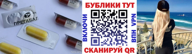ЭКСТАЗИ 99%  Купить где  Среднеуральск 