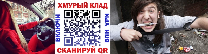 ГЕРОИН Афган  Купить  Среднеуральск 
