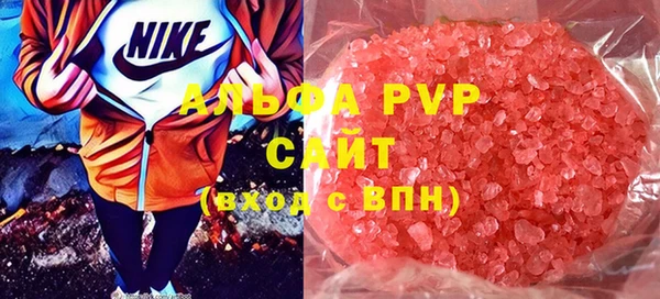 2c-b Балабаново
