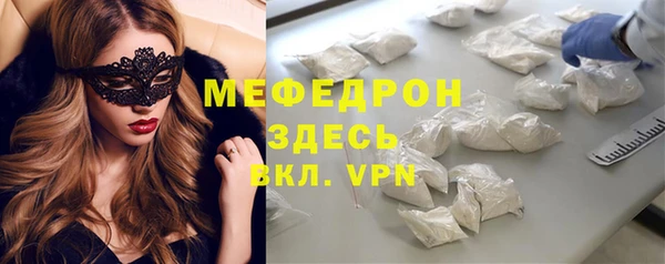 кокаин VHQ Баксан