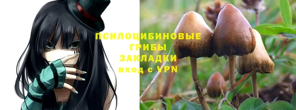 кокаин VHQ Баксан