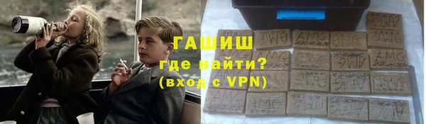 кокаин VHQ Баксан