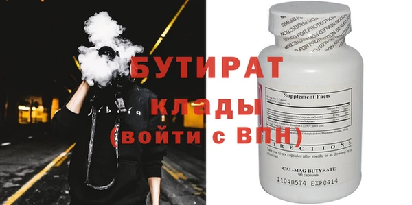 кокаин VHQ Баксан
