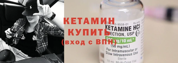 кокаин VHQ Баксан
