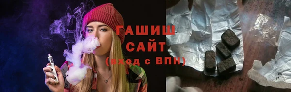 2c-b Балабаново