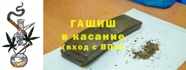 кокаин VHQ Баксан