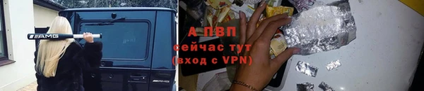 2c-b Балабаново