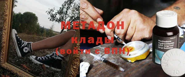 кокаин VHQ Баксан