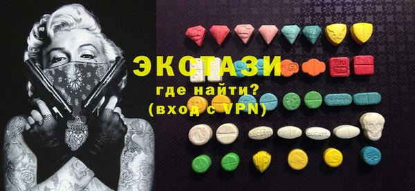 кокаин VHQ Баксан