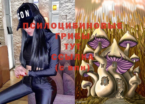 каннабис Балахна