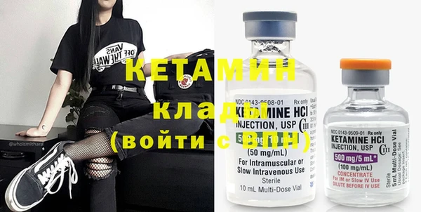 кокаин VHQ Баксан