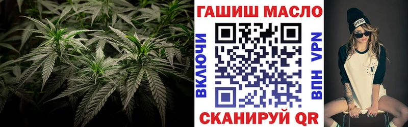 Дистиллят ТГК жижа  Купить где  Среднеуральск 