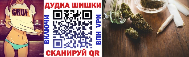 Бошки Шишки LSD WEED  Купить где  Среднеуральск 